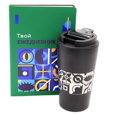Набор «Калейдоскоп»: ежедневник, термокружка, зеленый фото