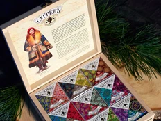 Набор подарочный c чаем Сугревъ «Сокровища Севера»: 9 чайных напитков, крафт фото