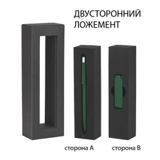 Набор Chili в футляре с двухсторонним ложементом: Ручка шариковая 