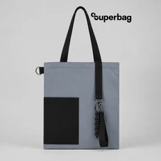Набор Superbag Color Kit: шоппер с обвесом, серый / черный фото