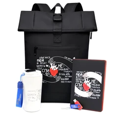Набор «Твоё здоровье в твоих руках»: рюкзак, блокнот, термокружка, флешка, черный фото