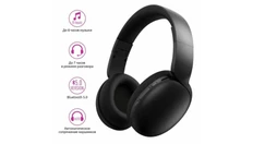 Наушники беспроводные накладные Olmio BTE-10, черные фото