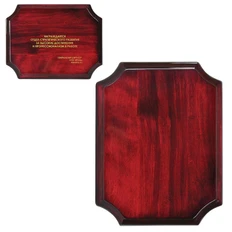 Плакетка Award, коричневый фото