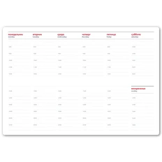 Планинг недатированный Bliss, белый блок, без обреза, темно-синий фото