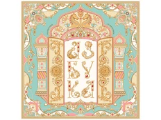 Платок «Русская Азбука», голубой / бежевый фото