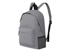 Рюкзак City, серый фото
