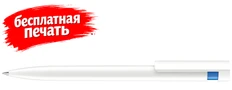 Ручка шариковая Senator Liberty Basic Polished, белая/синяя фото