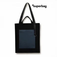 Шоппер с карманом на молнии Superbag Big Pocket, черный / темно-серый фото
