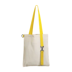 Шопер с ремувкой 4sb Superbag, бежевый / желтый фото