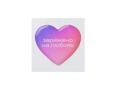 Стикер объемный из эпоксидной смолы, 3,5 х 3,5 см, многоцветный фото
