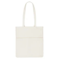 Сумка для покупок Portobello Tessa NEO, бежевая фото