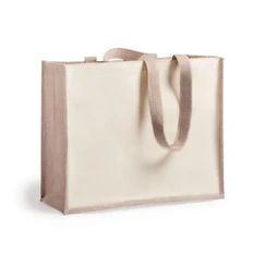 Сумка для покупок Rotin, бежевая фото