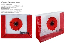 Сумки, косметички ПВХ фото