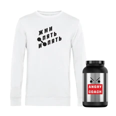 Свитшот Angry Coach «Жми опять и опять», белый фото