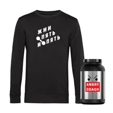 Свитшот Angry Coach «Жми опять и опять», черный фото