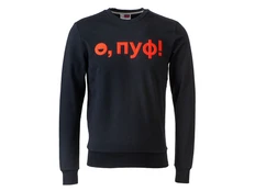 Свитшот с начесом US Basic Motion Пуфф, черный / красный фото