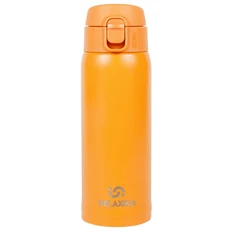 Термокружка Relaxika, 480 мл, желтая фото