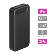 Внешний аккумулятор Olmio P-20, 20000 mAh, черный фото