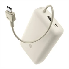 Внешний аккумулятор со встроенным кабелем Xiaomi 33W Power Bank, 20000 mAh, бежевый фото