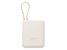 Внешний аккумулятор со встроенным кабелем Xiaomi 33W Power Bank Integrated Cable, 10000 mAh, бежевый фото