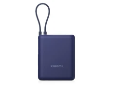 Внешний аккумулятор со встроенным кабелем Xiaomi 33W Power Bank Integrated Cable, 10000 mAh, синий фото