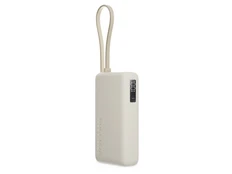Внешний аккумулятор со встроенным кабелем Xiaomi 67W Power Bank Integrated Cable, 10000 mAh, бежевый фото