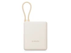 Внешний аккумулятор со встроенным кабелем Xiaomi Power Bank Integrated Cable, 10000 mAh, бежевый фото