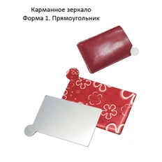 Зеркала карманные фото