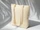 Сумка из плотного хлопка Carryme 220, 220 г/м2, коричневый Сумка из плотного хлопка Carryme 220, 220 г/м2, коричневый фото