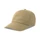 Бейсболка Atlantis Dad Hat-S, 6 клиньев, металлическая застежка, темно-бежевая Бейсболка Atlantis Dad Hat-S, 6 клиньев, металлическая застежка, темно-бежевая фото