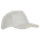 Бейсболка хлопковая Stan 01, 5 клиньев, 330 гр/м2, белая фото