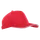Бейсболка с кантом Stan 04, 5 клиньев, 330 гр/м2, красная фото