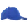 Бейсболка с кантом Stan 04, 5 клиньев, 330 гр/м2, синяя фото