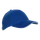Бейсболка с кантом Stan 11K, 5 клиньев, 280 гр/м2, синяя фото