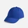 Бейсболка Sol's Apollo, ярко-синяя фото