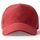 Бейсболка Stamina Fred, ярко-красная фото