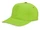 Бейсболка Us Basic New York 5 клиньев, салатовая фото