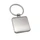 Брелок металлический Rute, серебристый фото