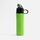 Бутылка складная силиконовая Stride Langfossen, зеленая фото