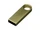 Флешка металлическая USB 2.0 с мини чипом и круглым отверстием на 128 Гб, золотистая Флешка металлическая USB 2.0 с мини чипом и круглым отверстием на 128 Гб, золотистая фото
