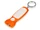 Брелок - фонарик в форме фонаря Каяма, оранжевый фото