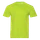 Футболка хлопковая Stan 51, 150 г/м2, салатовая Футболка хлопковая Stan 51, 150 г/м2, салатовая фото