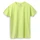 Футболка мужская Sol's Imperial 190, зеленое яблоко фото