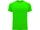 Футболка мужская Bahrain, ярко-зеленая фото