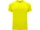 Футболка мужская Bahrain, желтая фото