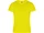 Футболка мужская Camimera, ярко-желтая Футболка мужская Camimera, ярко-желтая фото