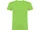 Футболка мужская Roly Beagle, салатовая фото