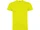 Оптом Футболка мужская Roly Dogo Premium, ярко-желтая для нанесения логотипа или надписи Футболка мужская Roly Dogo Premium, ярко-желтая фото