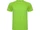 Футболка мужская Roly Montecarlo, салатовая фото