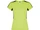 Футболка спортивная женская Roly Suzuka, желтая фото